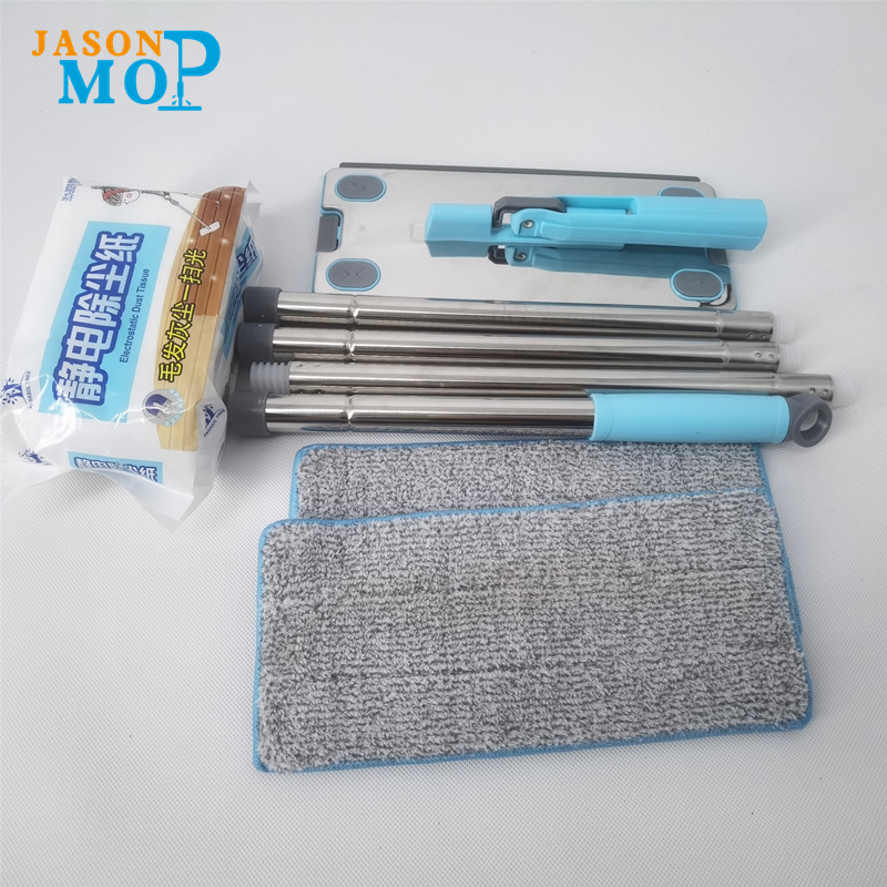 High quality steel plate mop multifunctional non-woven flat mop floor cleaning